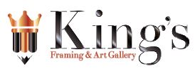 Logo image for King's Framing & Art Gallery